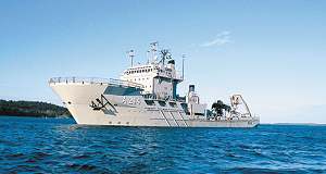 the Swedish navy vessel Belos, mothership to the URF submarine rescue vehicle